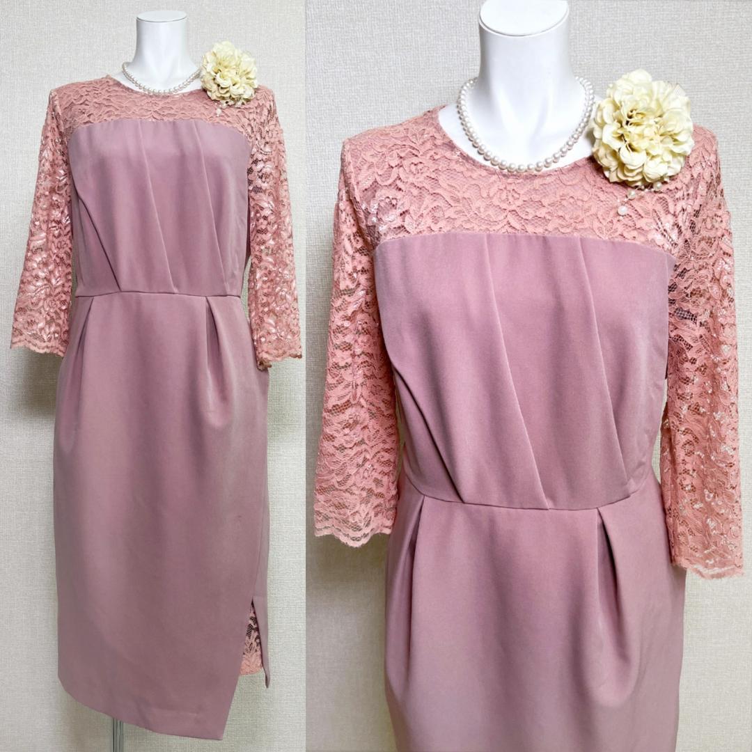 ◎当日発送可能【美品】エモーショナル ドレッシーズ　東京ソワール　13号