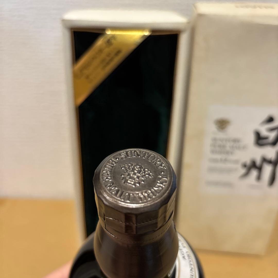 サントリーピュアモルトウイスキー　白州12年　箱付き　未開封 古酒