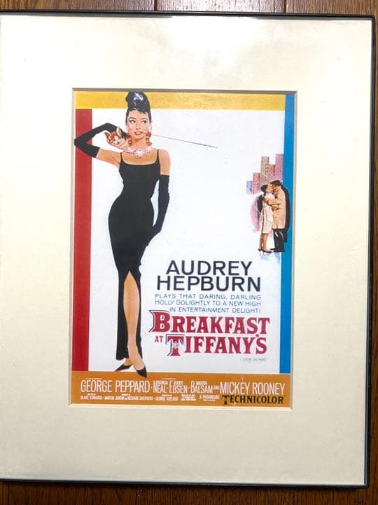 ティファニーで朝食を 壁掛けポスター(額縁入り)