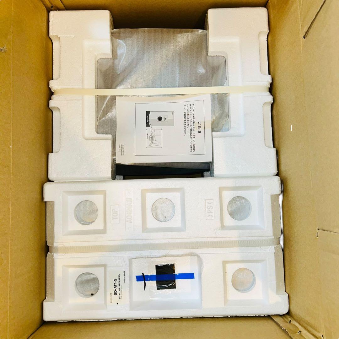 新品未使用★シャープ★1ビットシアターシステムセット★