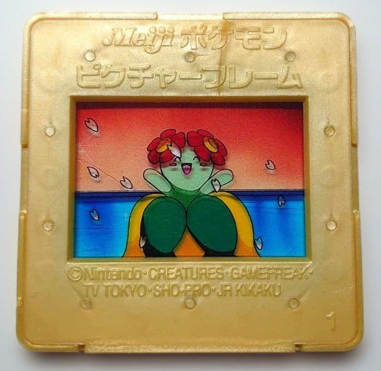 Meiji ポケモン ピクチャーフレーム　キレイハナ