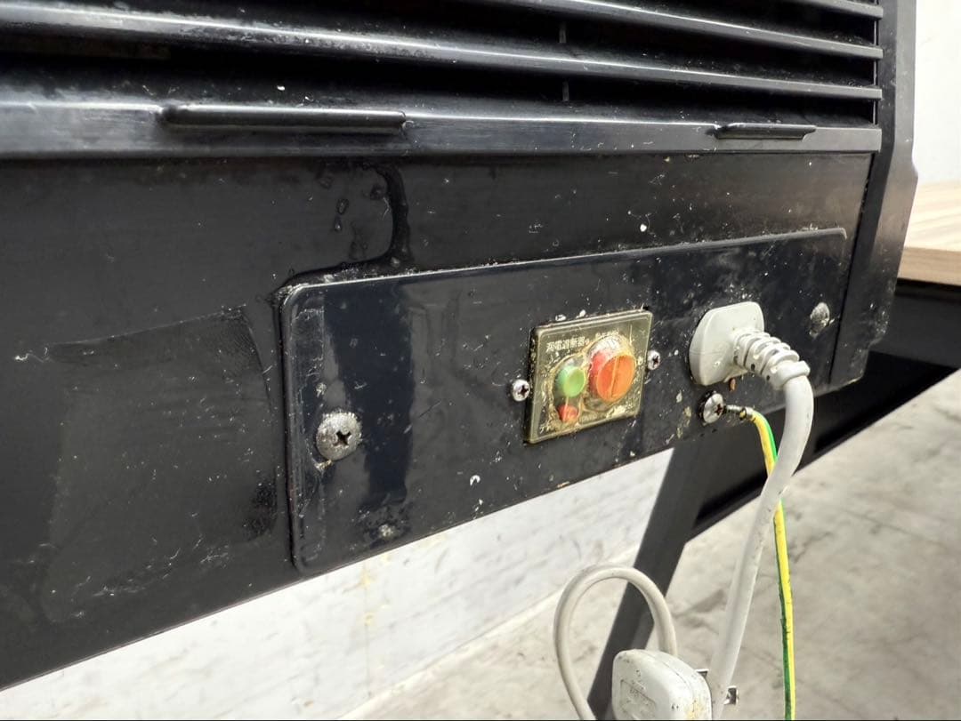 ホシザキ 冷蔵ネタケース　HNC-150A