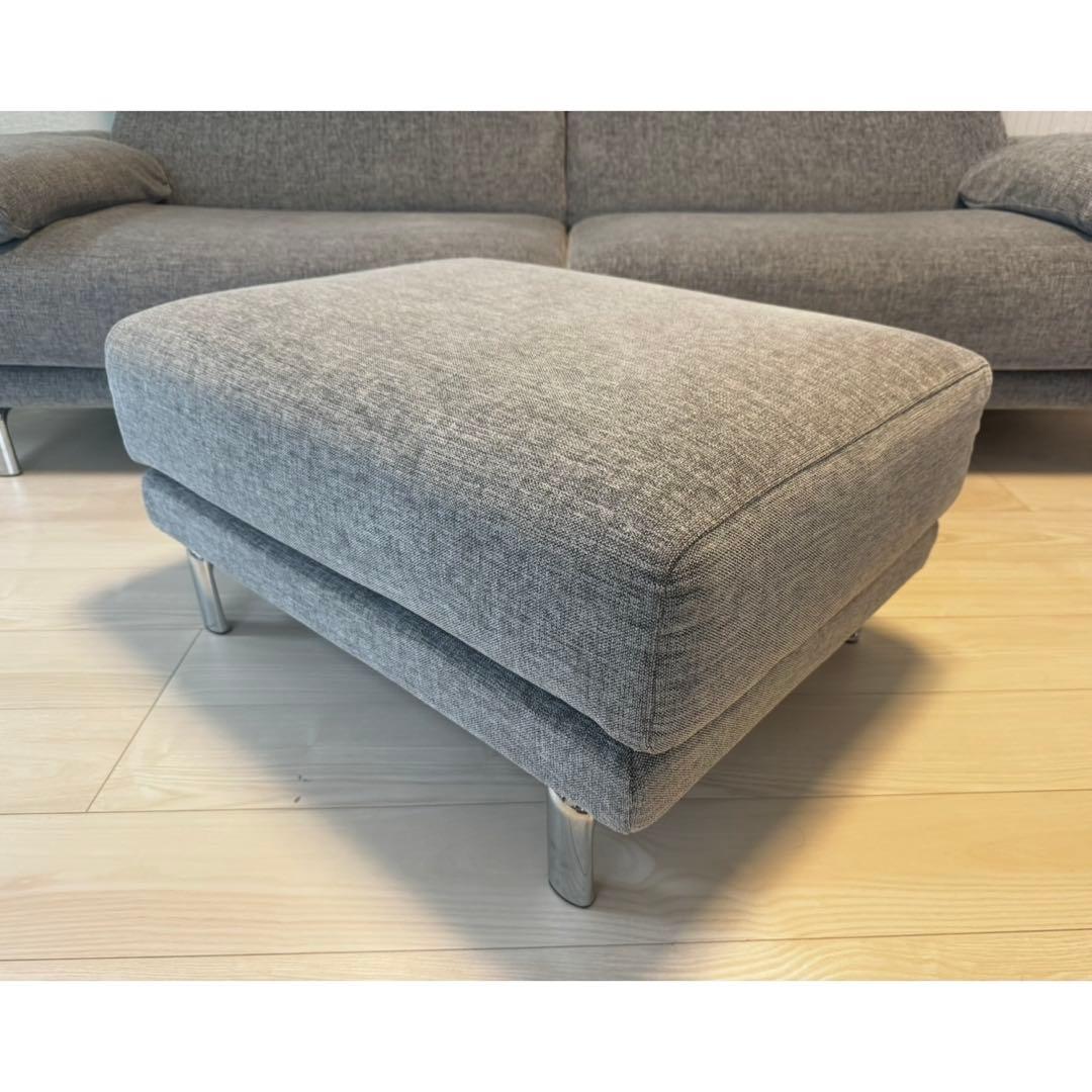 定価8万 IDC大塚 大塚家具 オットマン パッセロ グレー