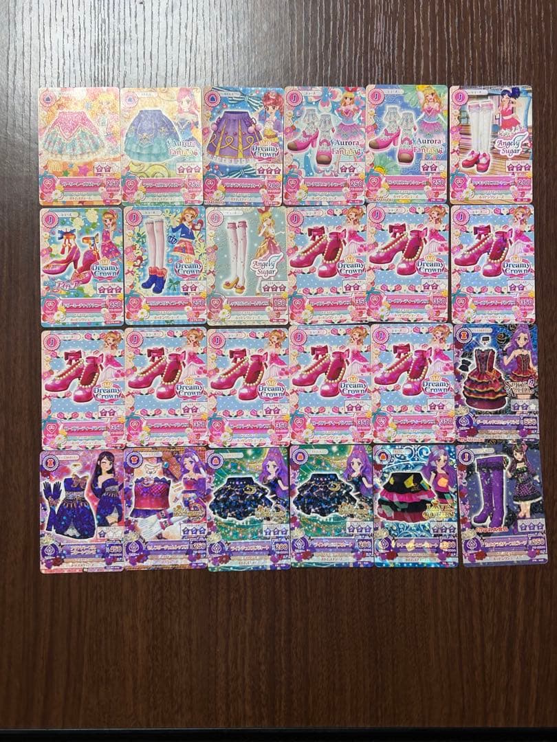 アイカツカード まとめ売り 257枚