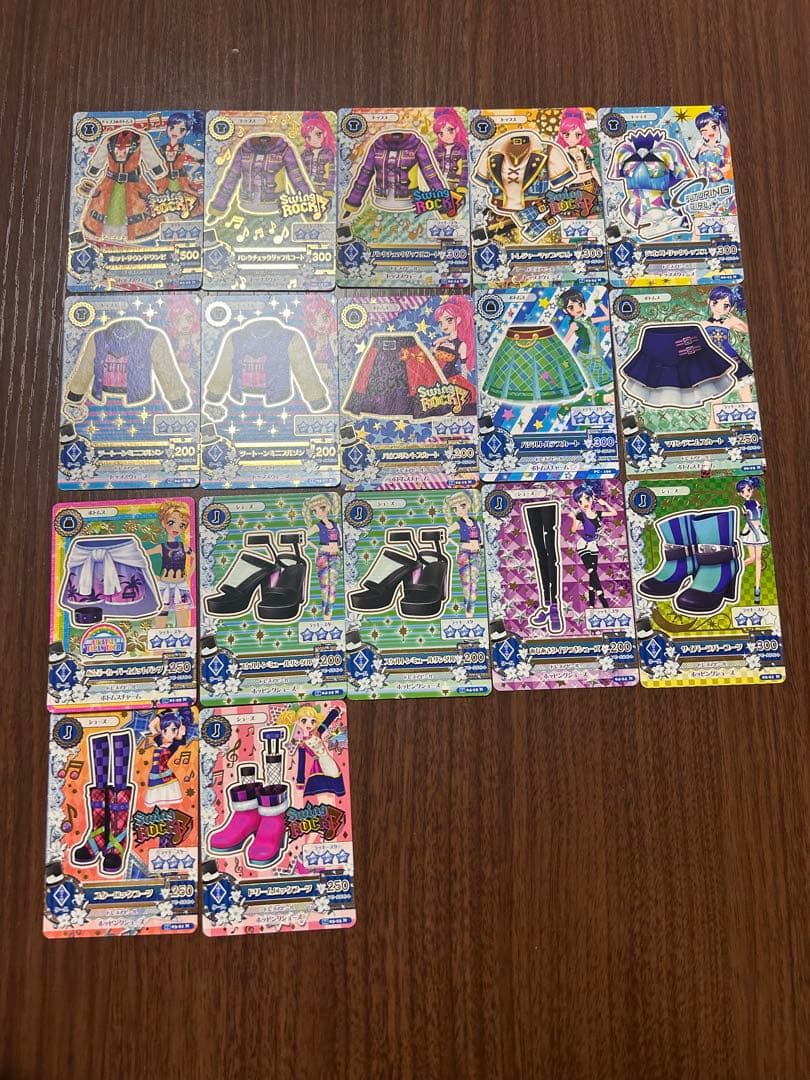 アイカツカード まとめ売り 257枚