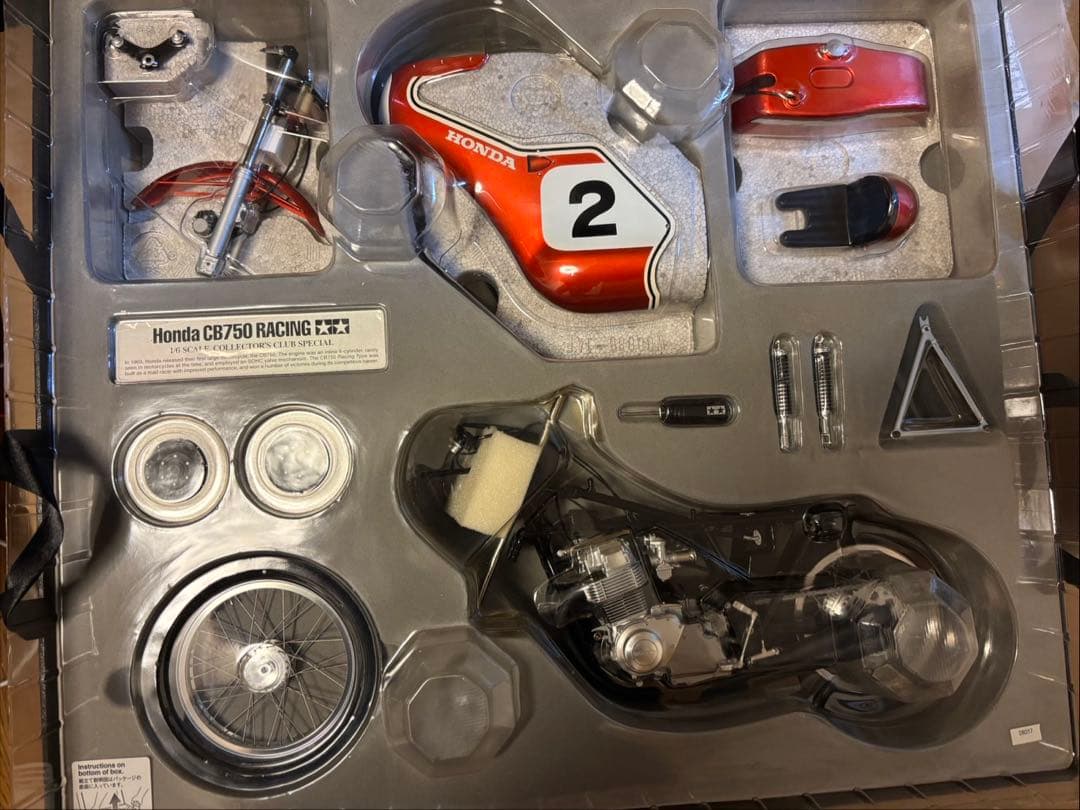 タミヤ　コレクターズクラブスペシャル 1/6 Honda CB750