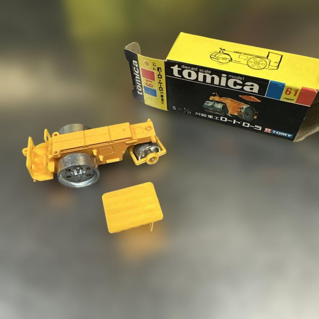 トミカ No.61 川崎重工　ロードローラー　当時物