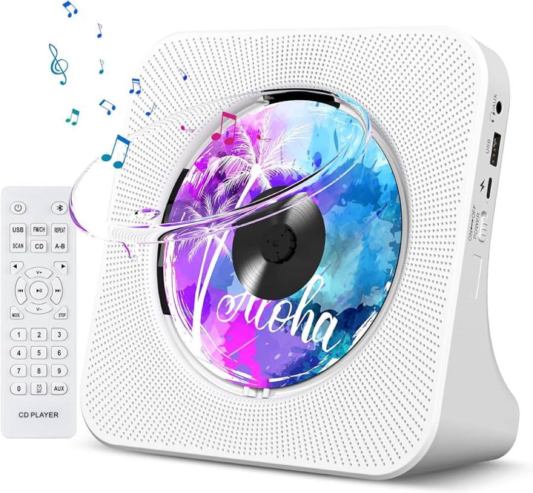 CDプレーヤー 卓上置き式 ラジカセ 多機能 防塵透明カバー付き ホワイト