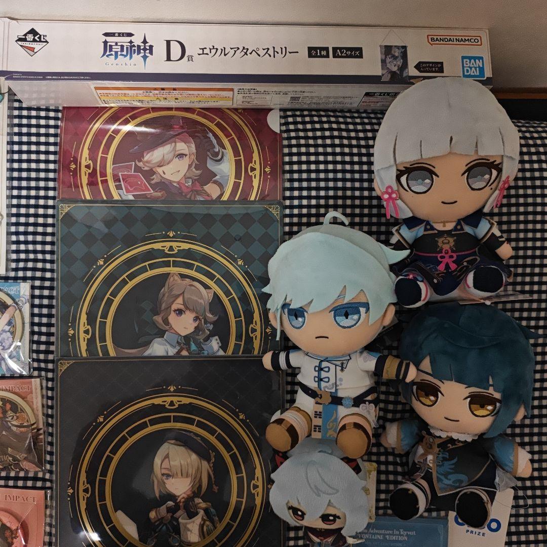 原神 まとめ売り