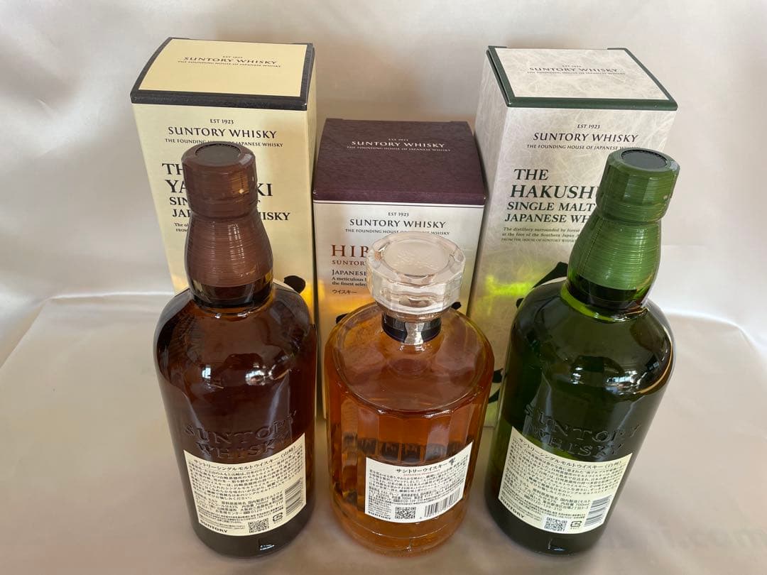 サントリーウィスキー 山崎 白州 響ジャパニーズハーモニー 3本箱付きセット