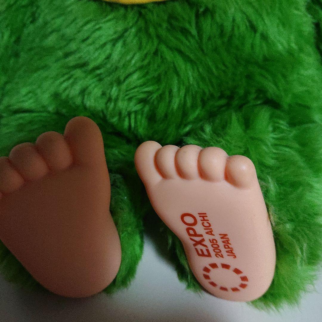 モンチッチ ぬいぐるみ 緑色 EXPO 2005