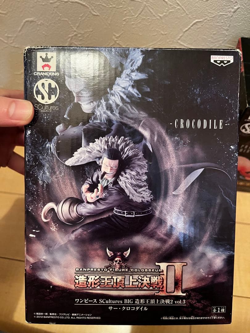 造形王頂上決戦フィギュアまとめ売り