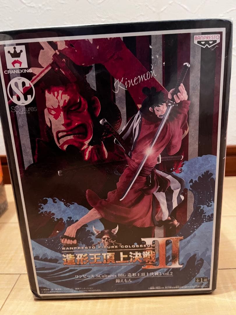 造形王頂上決戦フィギュアまとめ売り