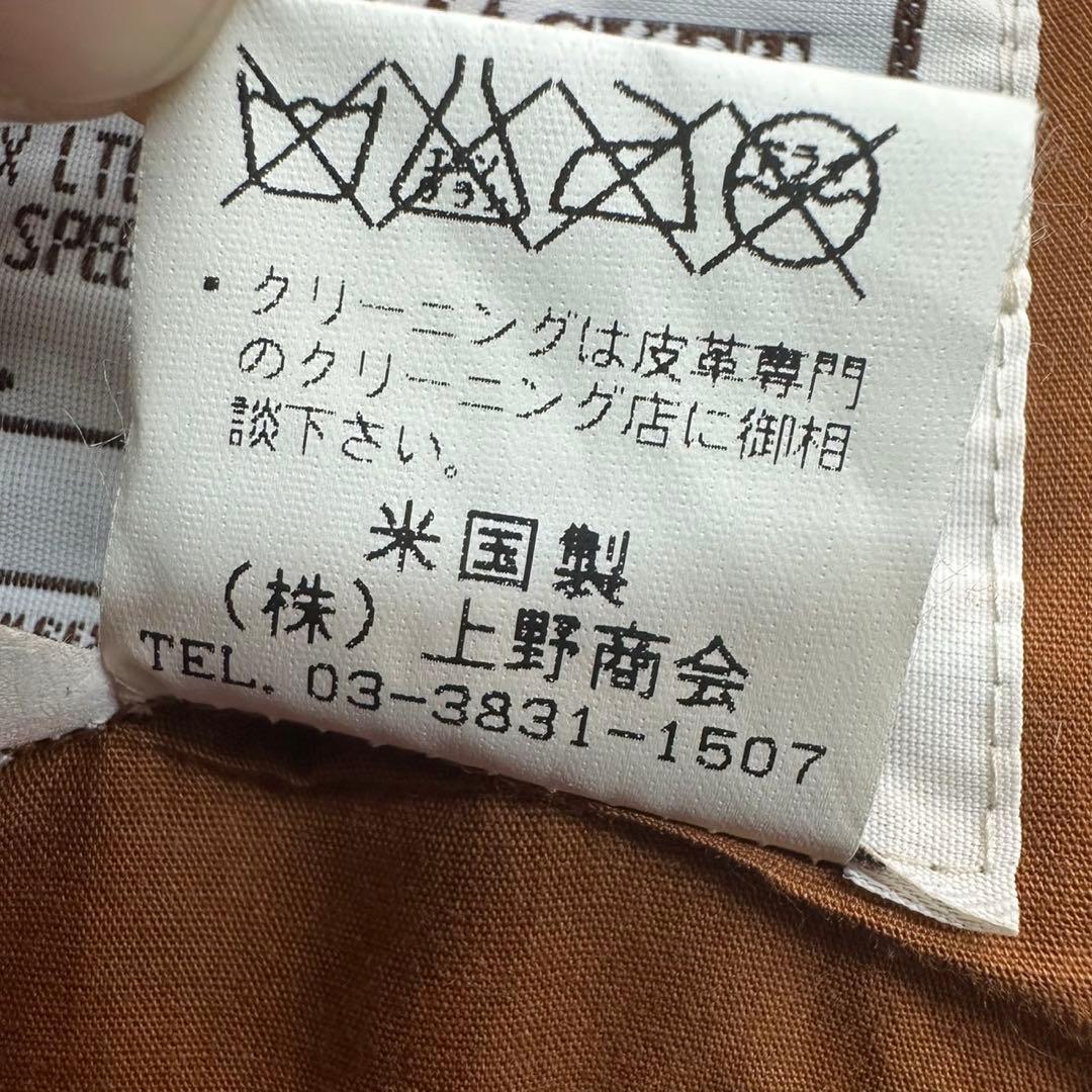 AVIREX A-2 アヴィレックス フライト レザージャケット US ARMY