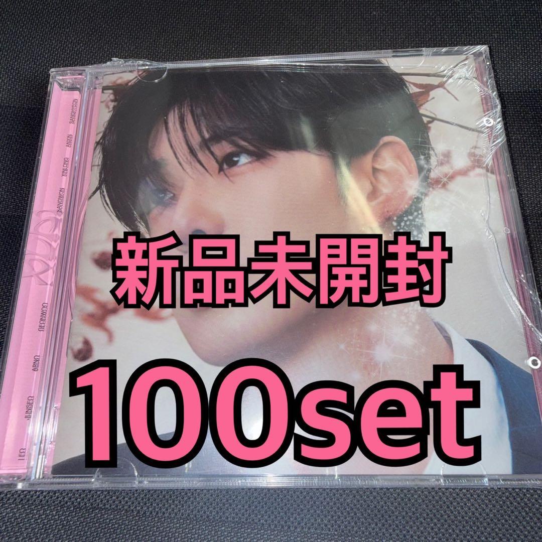 ALD1 jewel case cd アルバム サンヒョン 新品未開封 100枚