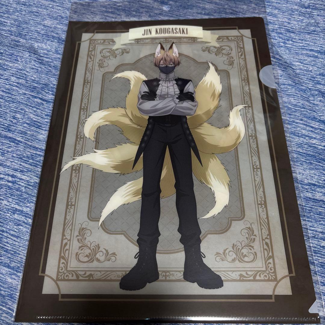 桃源暗鬼 人狼フェアinハンズ クリアファイルセット