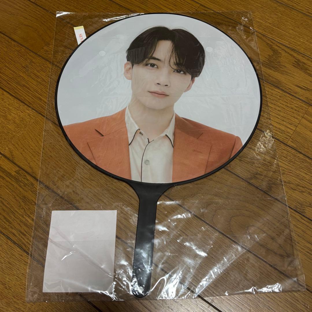 SEVENTEEN ジョンハン うちわ セット