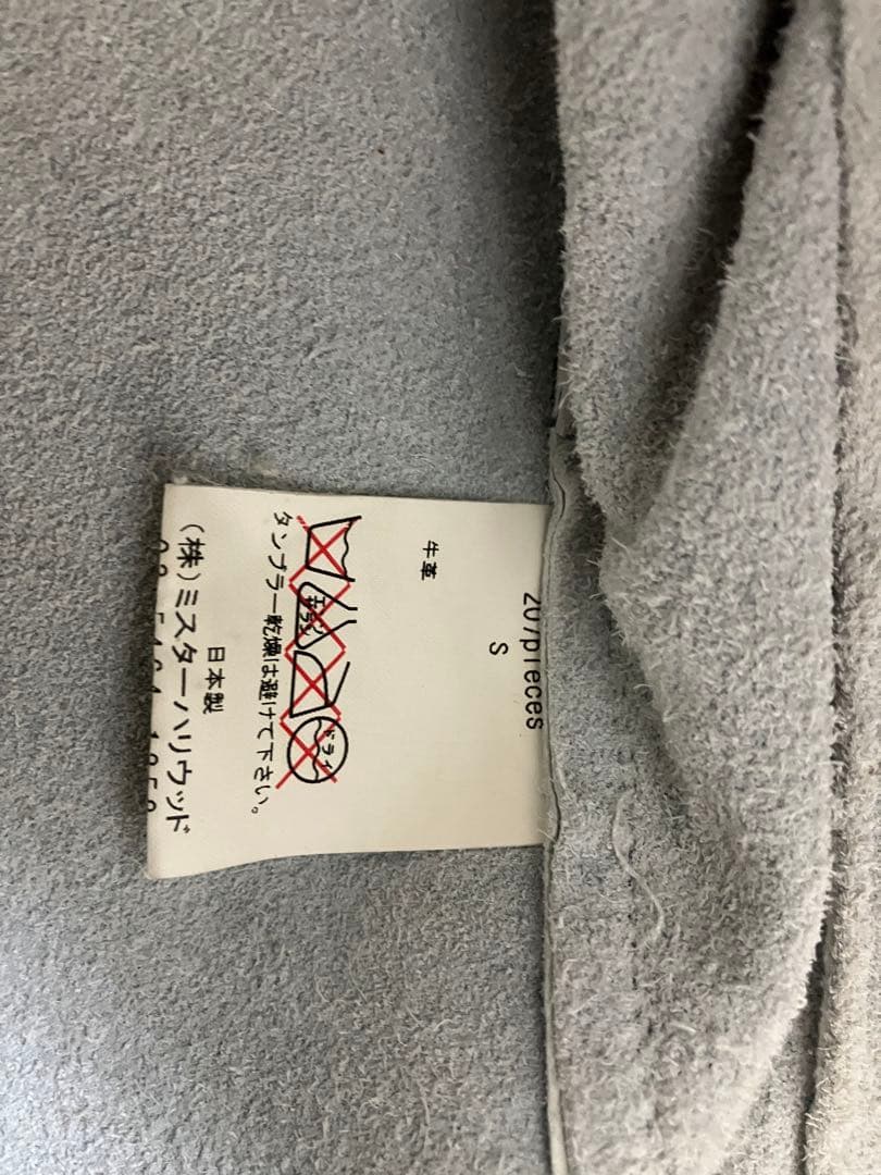 エヌハリウッド　ライダース　アクティビィスト　ルシファー