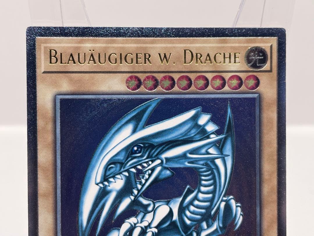 希少 ドイツ語 青眼の白龍 レリーフ 遊戯王 OTS