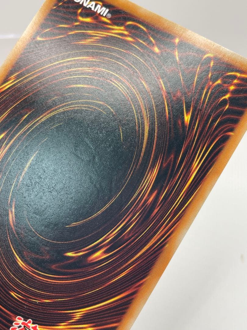 希少 ドイツ語 青眼の白龍 レリーフ 遊戯王 OTS