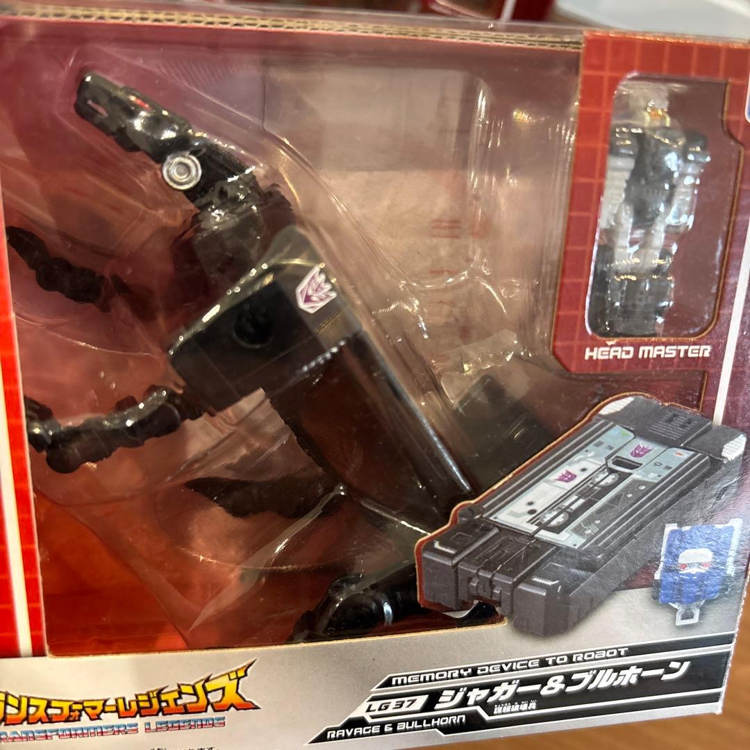 トランスフォーマーレジェンズ　3点セット