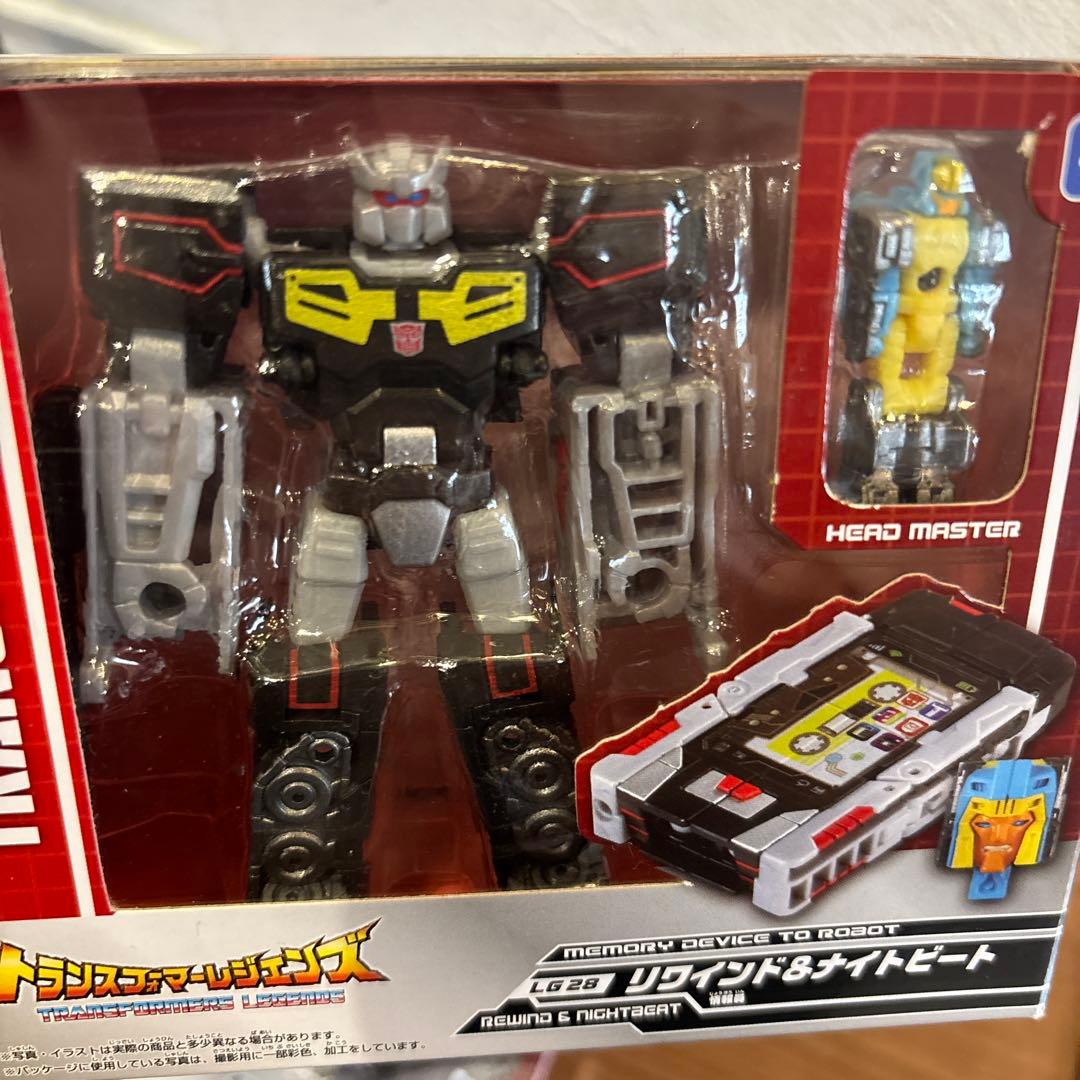 トランスフォーマーレジェンズ　3点セット