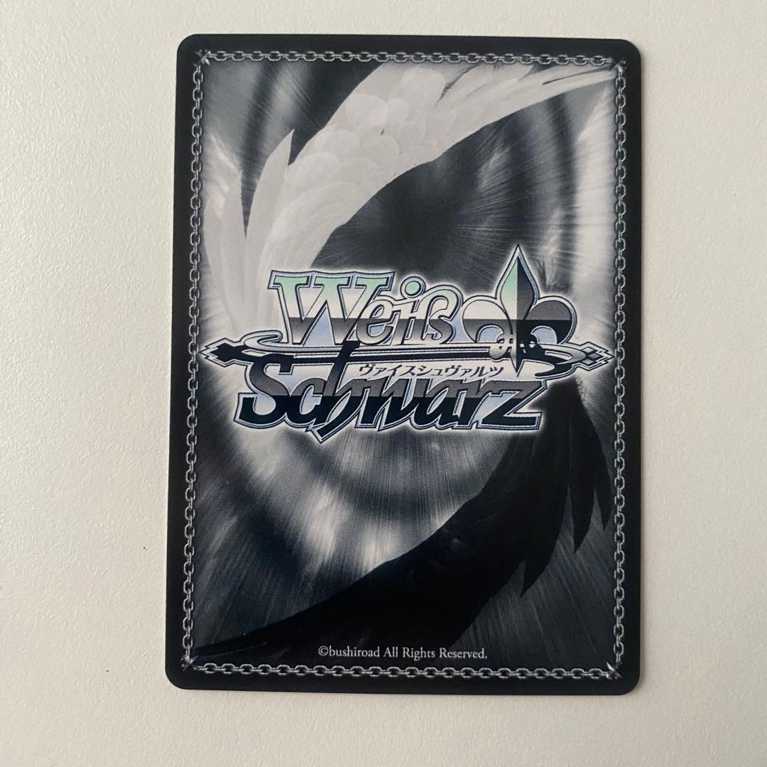 ヴァイスシュヴァルツ ゆるキャン 花よりまんじゅう あおい ssp サイン