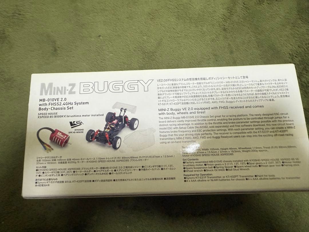 ミニッツバギー赤缶