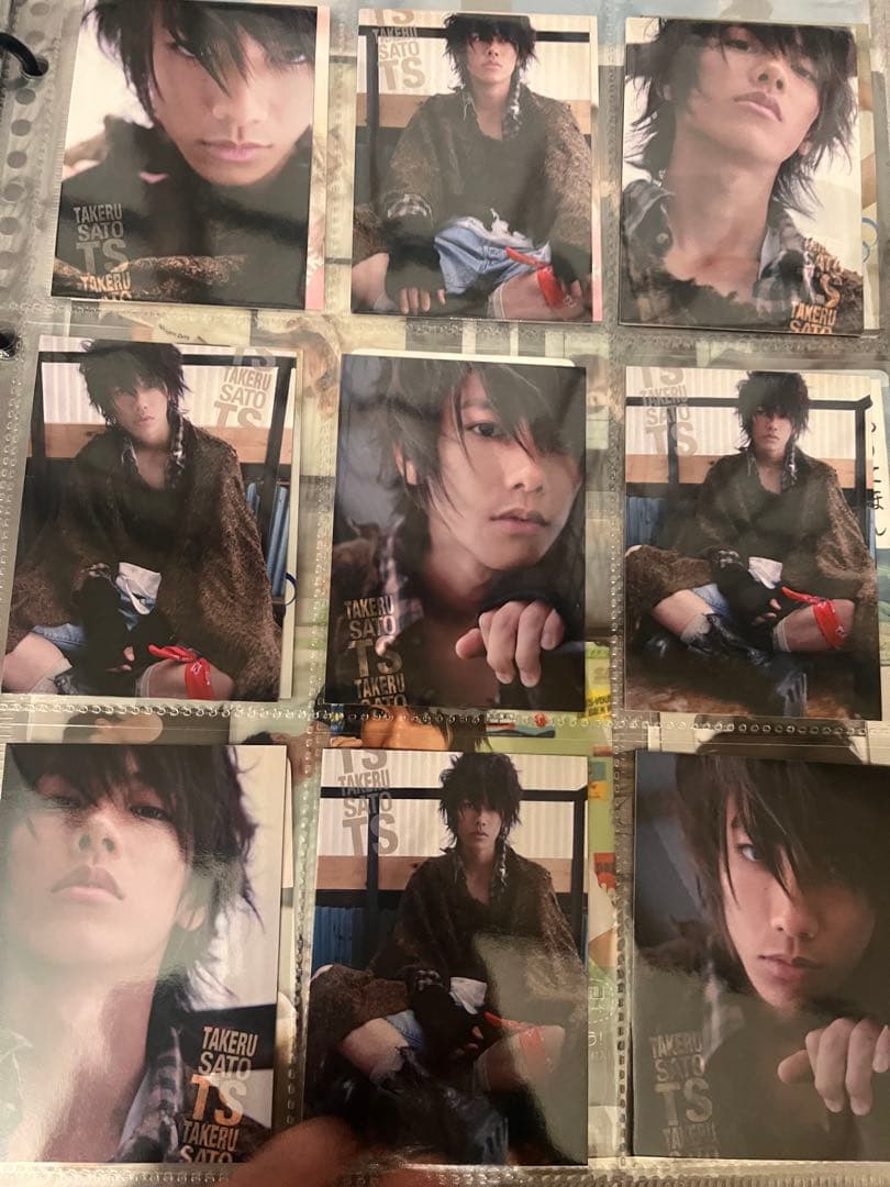 佐藤健カードコレクションコンプリート