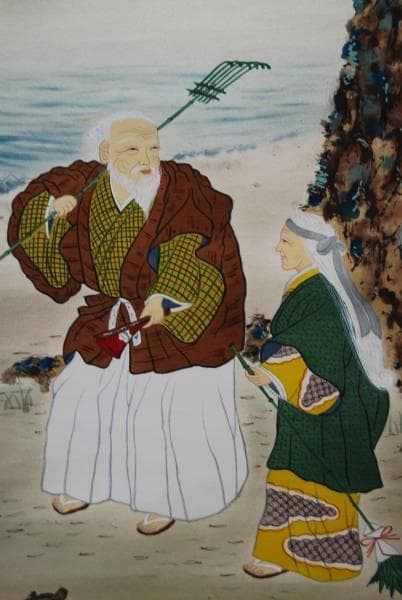 真作/國井道成/高砂/桐共箱付/布袋屋掛軸HB-262