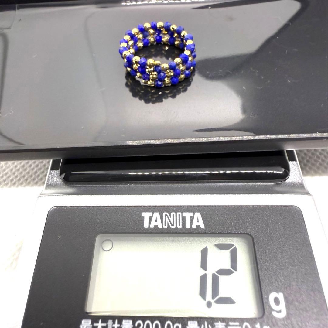 K18/ラピスラズリ　フリーリング