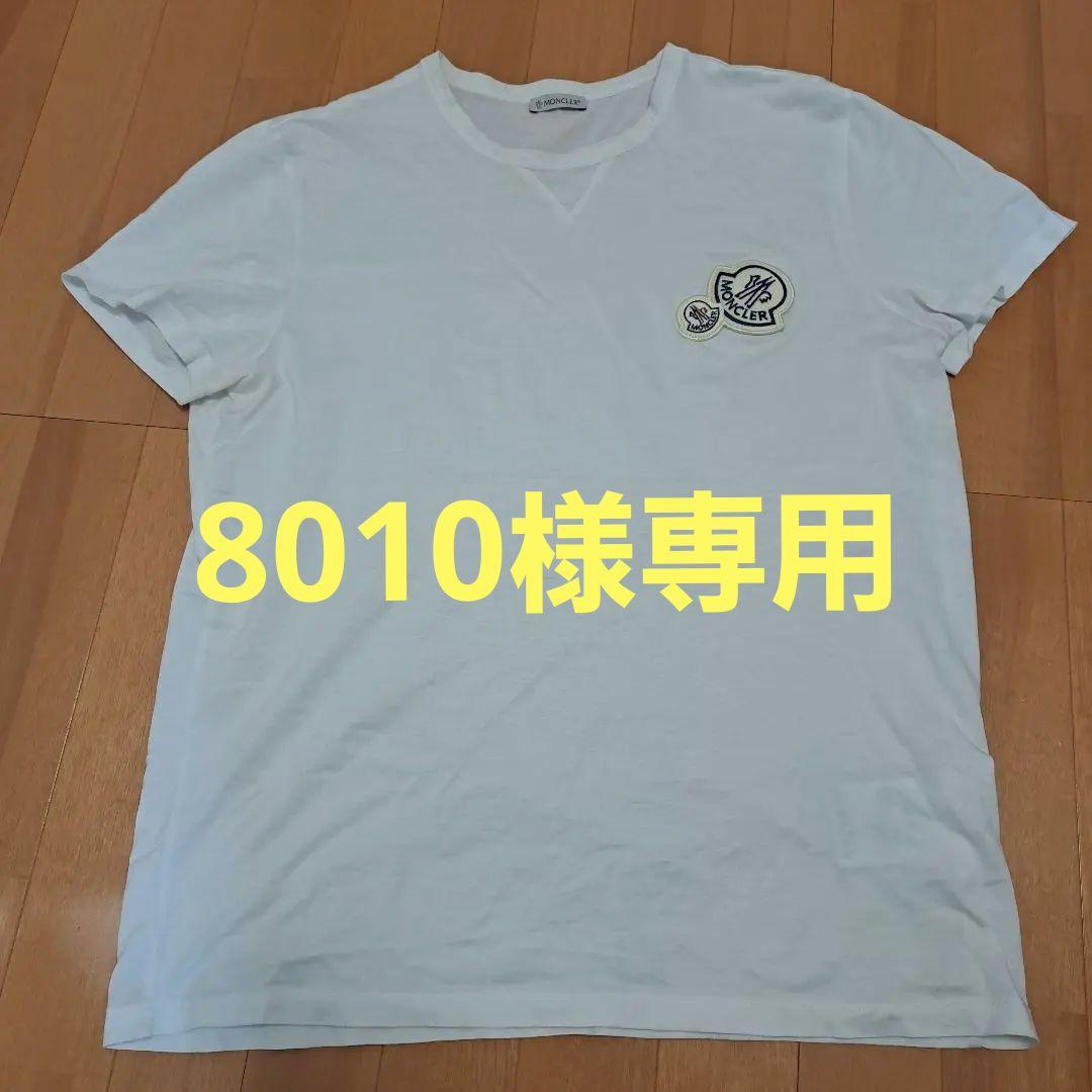 MONCLER ホワイト ダブルワッペンTシャツ Lサイズ