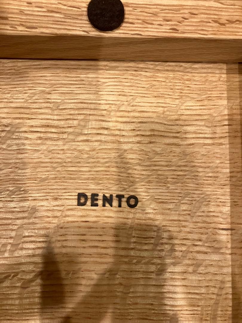 DENTO/スツール/オーク/4本脚