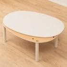 くるみ☺︎ ニトリ 楕円形リビングこたつ ホワイト GC03R 105WW