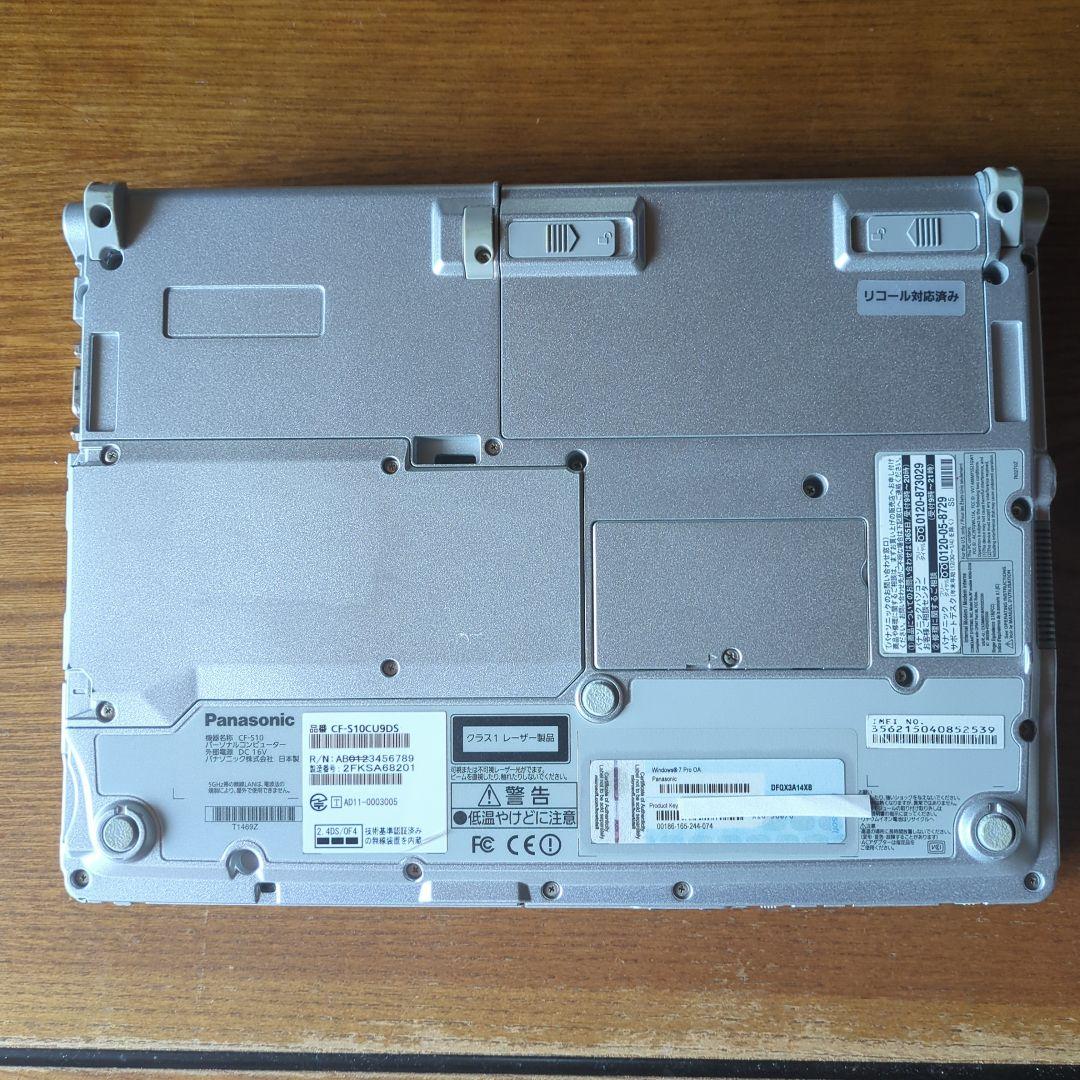 【爆速】Let's note CF-S10 SSD480GB RAM8GB