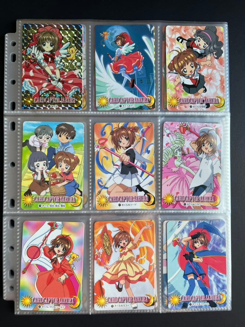 カードキャプターさくら 初期トレーディングカード　カードダス　アマダ　まとめ売り