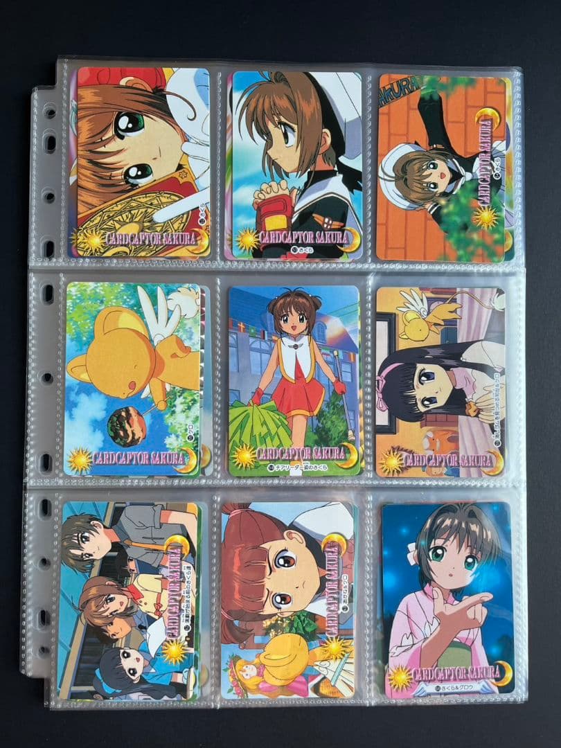 カードキャプターさくら 初期トレーディングカード　カードダス　アマダ　まとめ売り