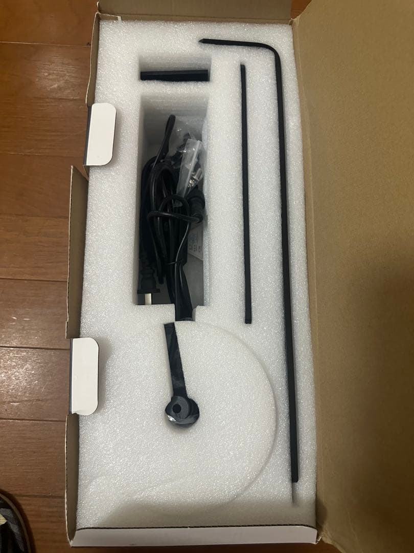 KaoKui RGB KK70 Pro 70w 水草用ライト