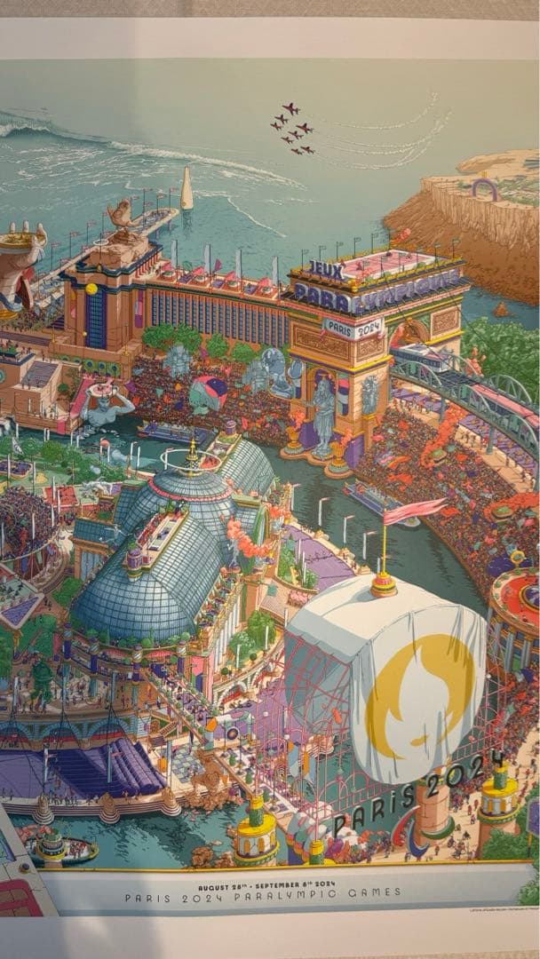 【非売品】パリオリンピックVIP限定ポスター　1枚