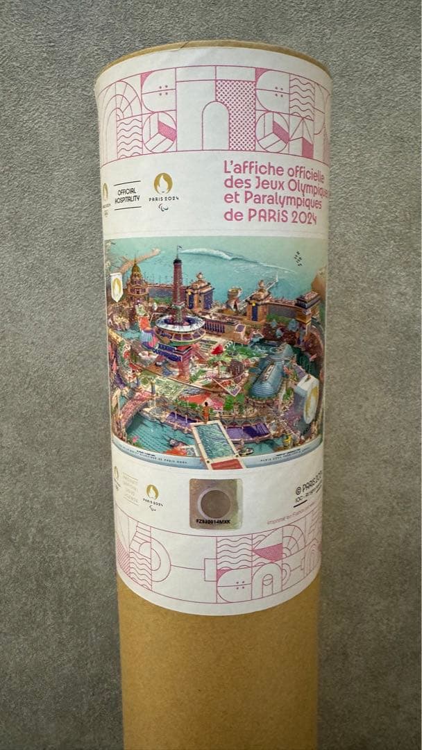 【非売品】パリオリンピックVIP限定ポスター　1枚