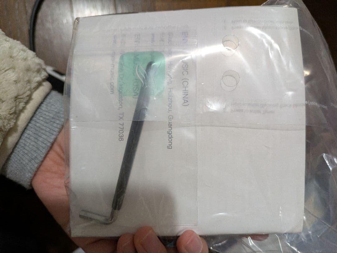 ENYA NEXG SE スマートギター 静音 アンプ内蔵 ケース付き