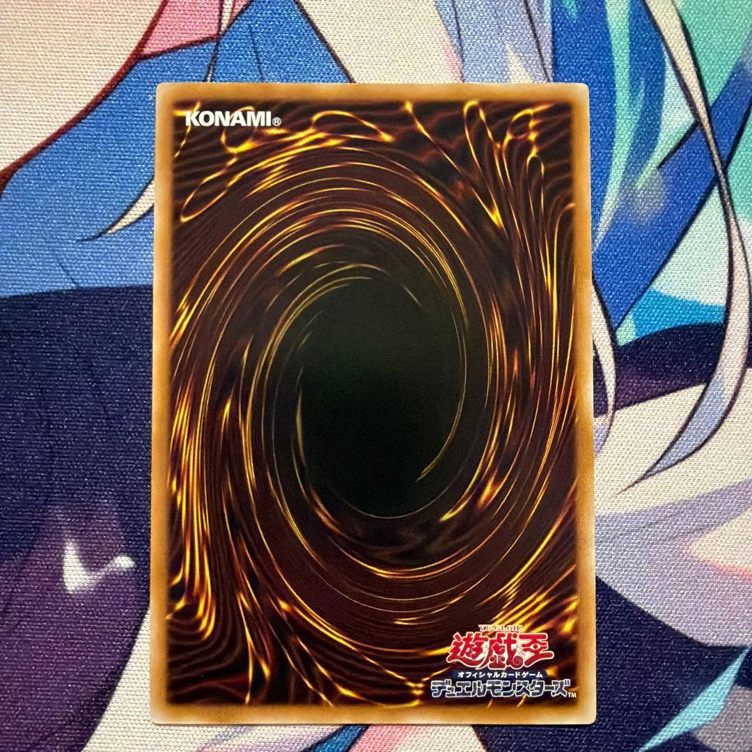 閃刀姫＝ゼロ　DUAD-JP049　プリズマティックシークレットレア