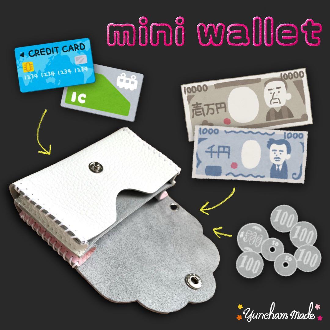 かわいやいちごページ☺︎