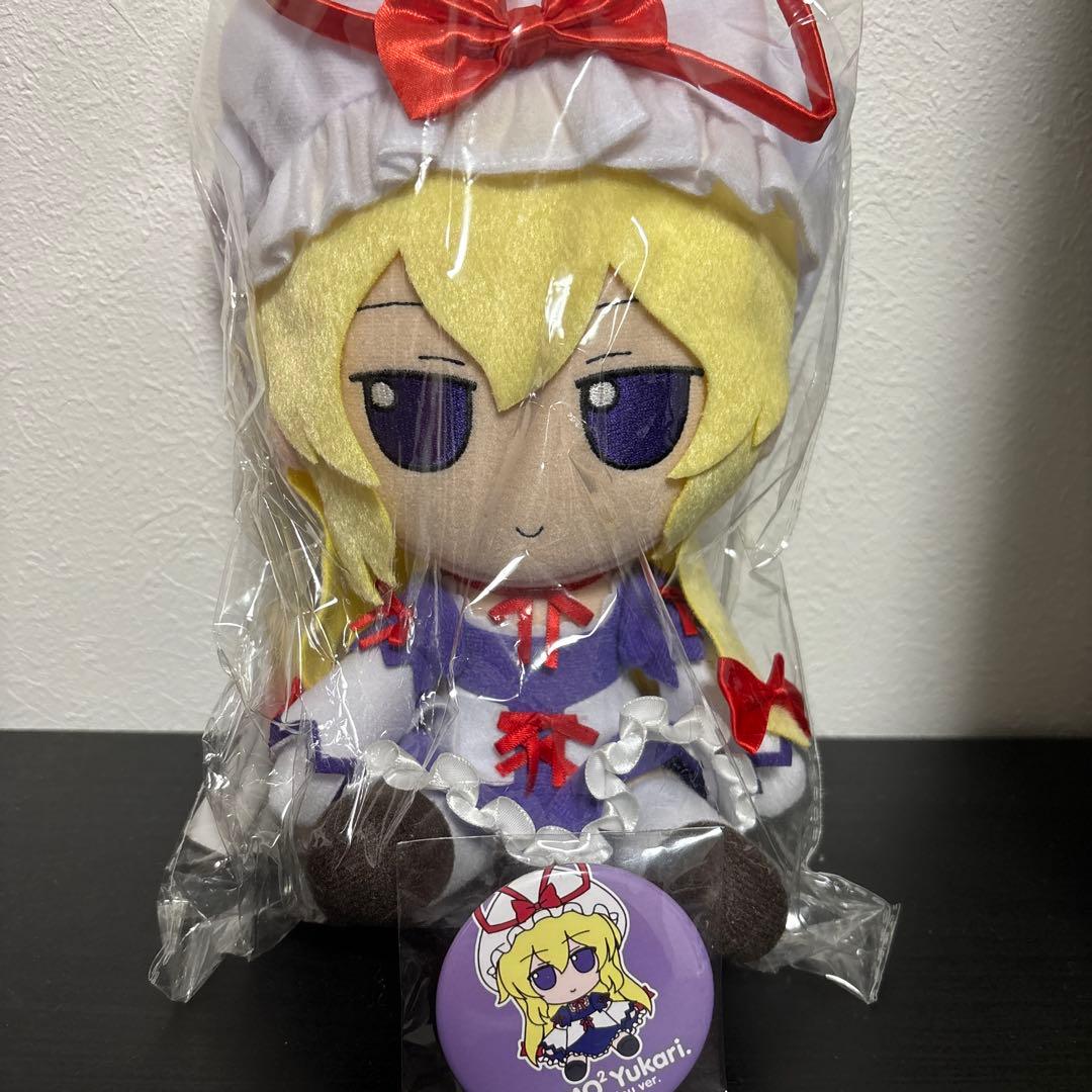 東方ぬいぐるみシリーズ74 ふもふもゆかり 東方project 八雲紫