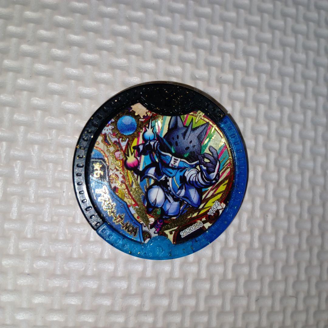 妖怪ウォッチ　Yメダル　アースウォーカーNOA