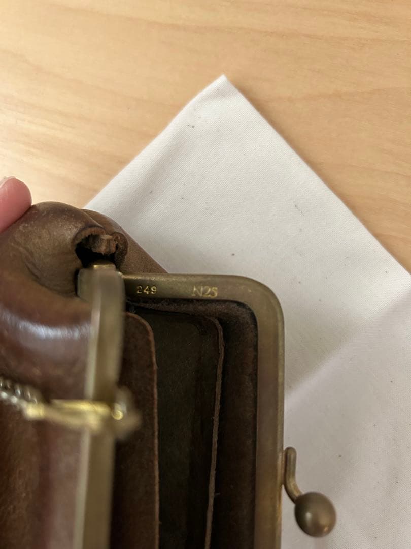 N25がま口財布 チェーン付き