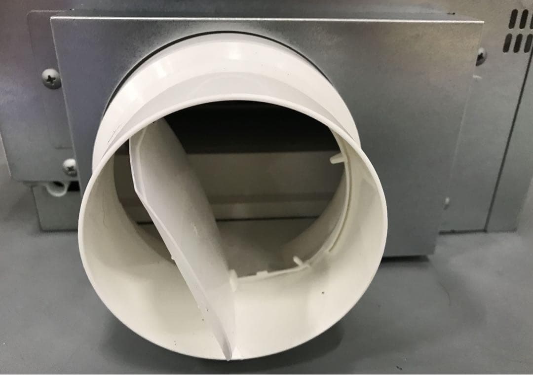 Panasonic FY-13UG6V バス換気乾燥機