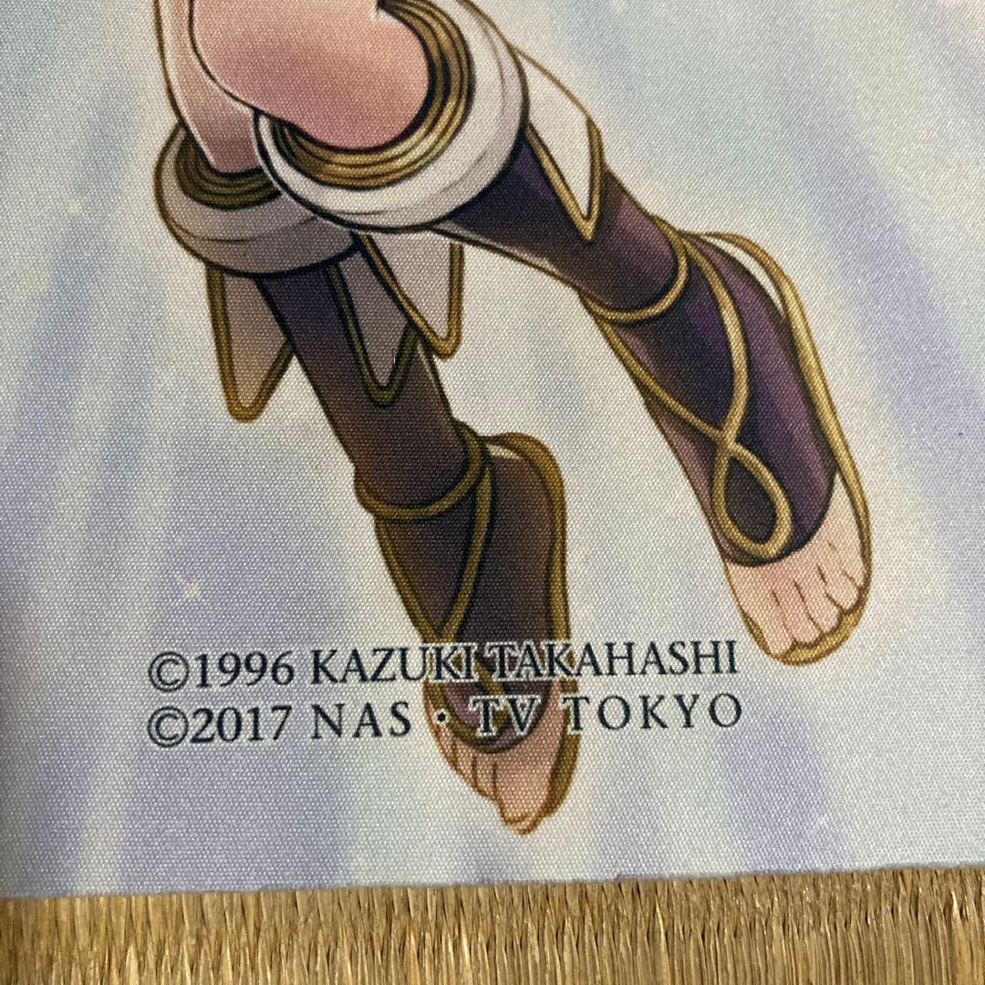 遊戯王　星杯の神子イヴ　JUDGE プレイマット