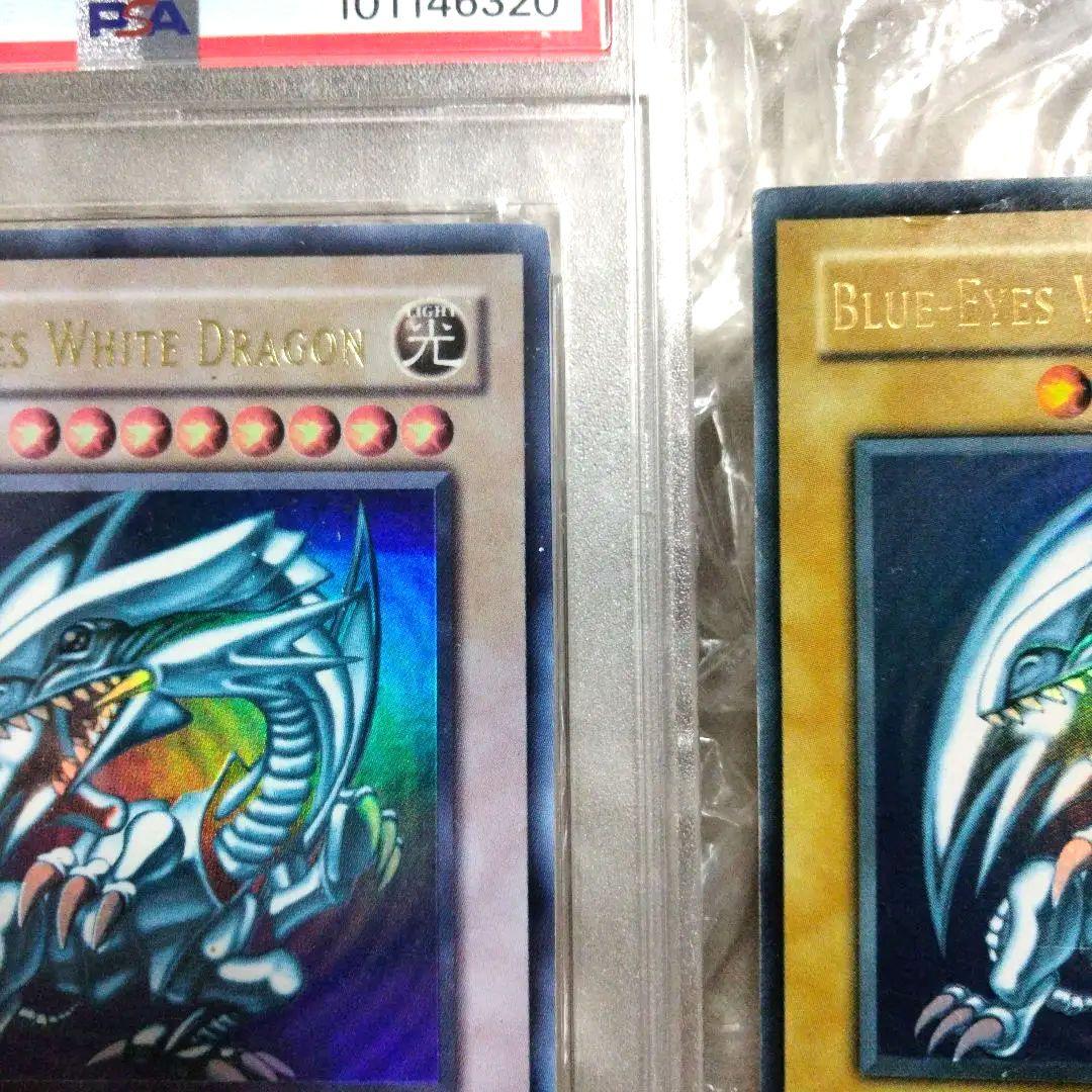 大特価 エラー ホワイト 個体 ブルーアイズ 初期 faded 遊戯王 PSA