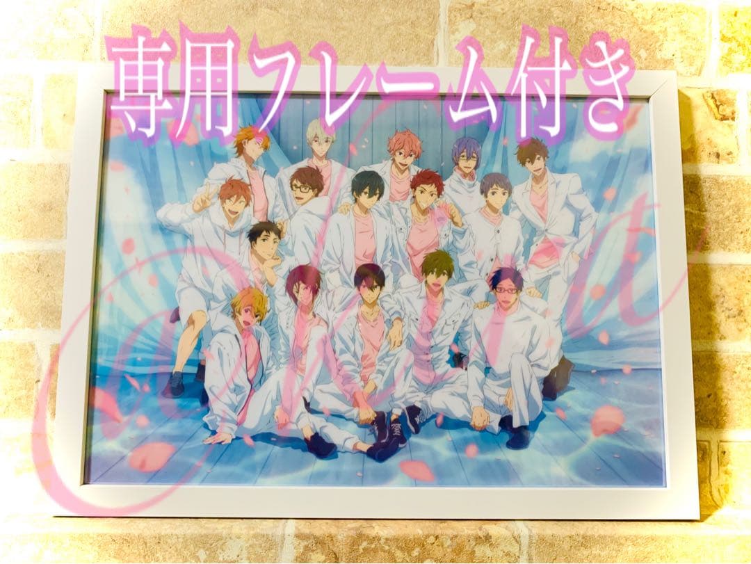 劇場版 Free! FS クリアファイルGolden Blossoms